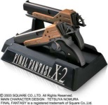 Tinybee Gun Controller